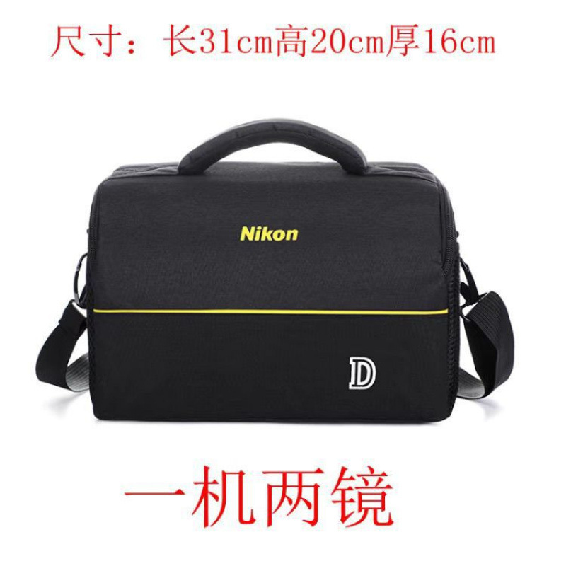 Bolsa de cámara Nikon SLR bolsa de hombro Sony bolsa de fotografía diagonal portátil una máquina dos bolsas de cámara de espejo