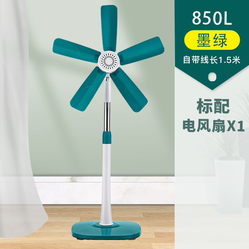 【850L-Dark Green】Large Size-Square Plate