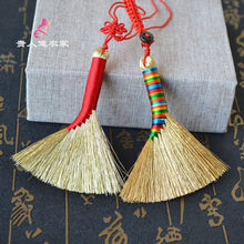 �ֹ���֯�й���Сɨ�Ѷ��������߹���Կ�׿۹Ҽ���������Сɨ��