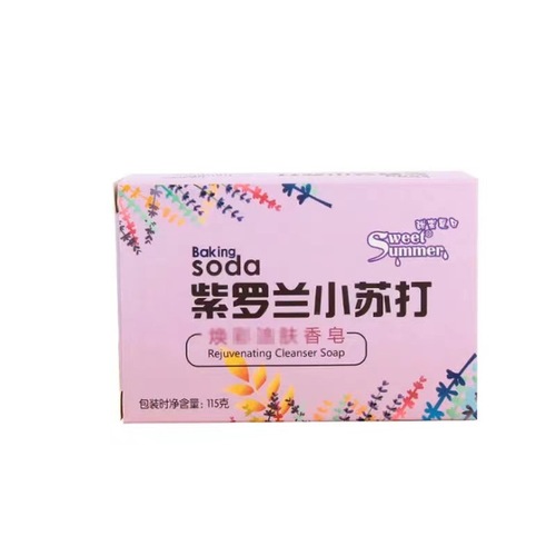 Wholesale Gift Sea Salt Baking Soda Facial Bath Shower Soap Cleaning Household Pack Soap Dropshipping One Piece