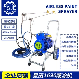 涂装配件;喷涂机;喷枪