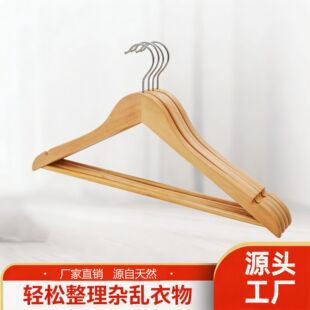 ľ�ƬF�����s�¼�ѝ���I����5���b�o�ۼ���Դ�^���Sֱ�N��ľ