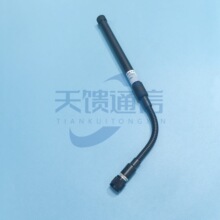 2.1G�o�˙C�쾀2000-2100MHz2.5dBi�o�˙C�����D���Z�iȫ���쾀