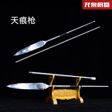 ʮ�˰������ۘ����µ���Ȫ����������������������������δ�_��