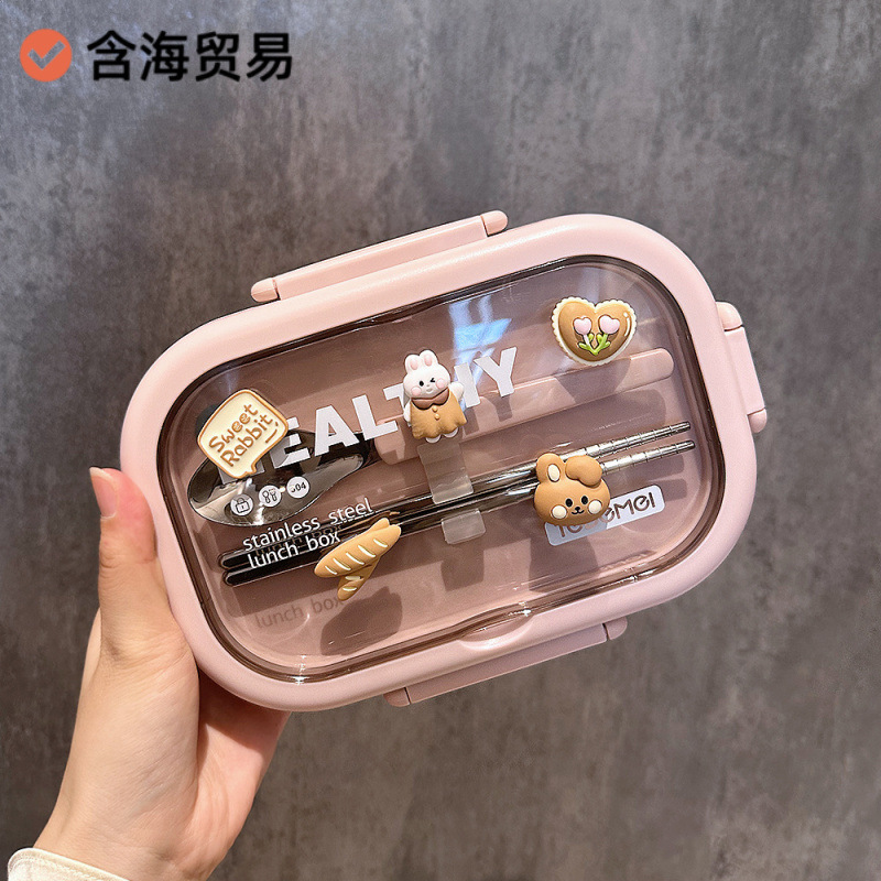 携帯型の分格は厚い弁当箱の学生のサラリーマンはご飯の高い顔の値のかわいい弁当箱を持ってマイクロ波で加熱することができます。|undefined