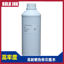 �����͕�īˮ��ī��ٶ������Dӡ�����A�ζ��\�ӷ��T�з�Ӿ�����