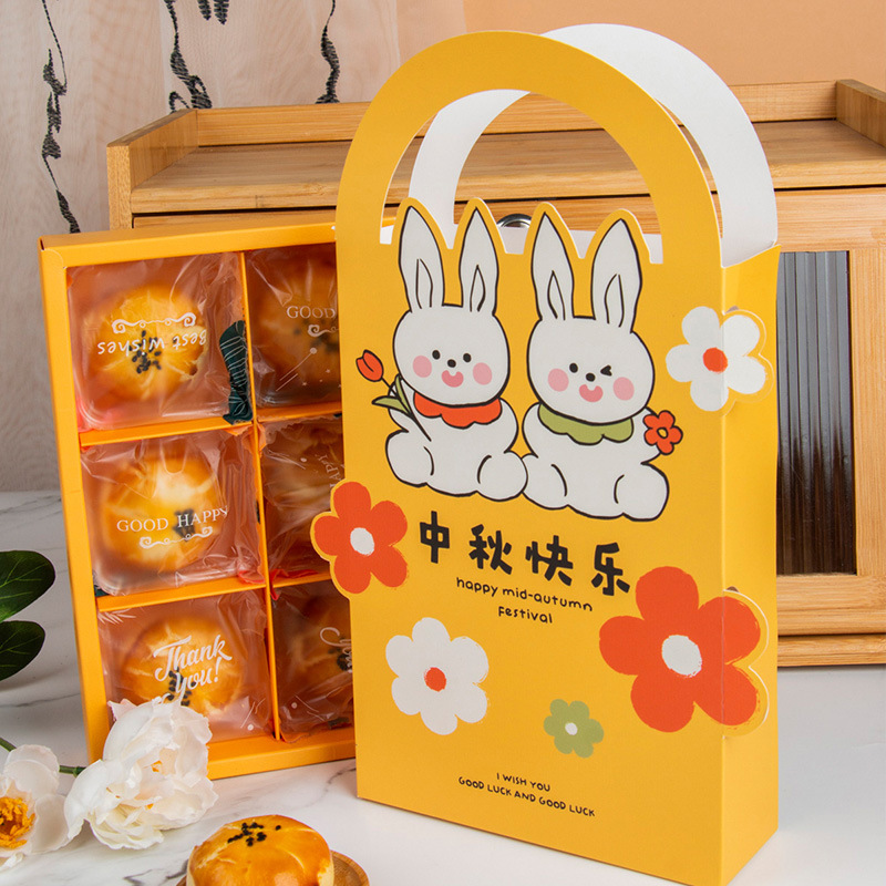 中秋節卵黄ショートニング包装雪媚娘月餅礼箱焙煎スイーツ菓子手提げ紙袋包装箱|undefined