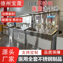 ���P�ϴ�ֳ��_̤������ʳƷ���S�t�����g�҆����p��ϴ�ֲ�ϴ��̨