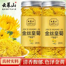 �Ļɽ��z�ʾ�20g/���b�ջ�����S�ջ�һ��һ���S��ֱ����ˮ���l