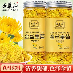 �Ļɽ��z�ʾ�20g/���b�ջ�����S�ջ�һ��һ���S��ֱ����ˮ���l