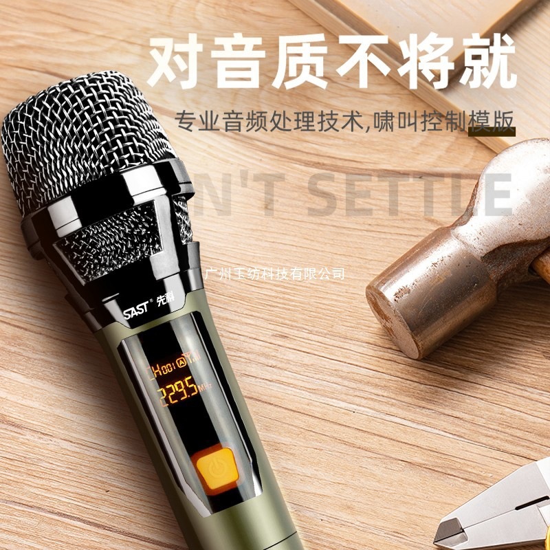 Xianke 充電式ワイヤレスマイク 1 対 2 ユニバーサルマイク U セグメント FM ホーム K シンガーハンドヘルドマイク|undefined