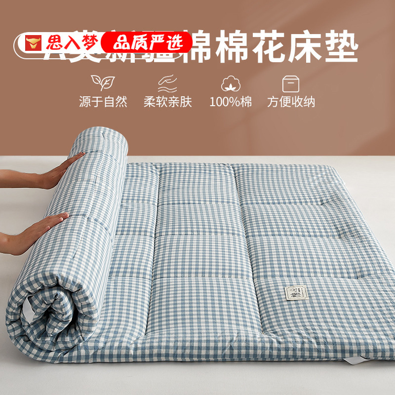 클래스 A 학생 기숙사 신장 면 매트리스 싱글 및 더블 침대 침실 홈 매트 도매 침대 두꺼운
