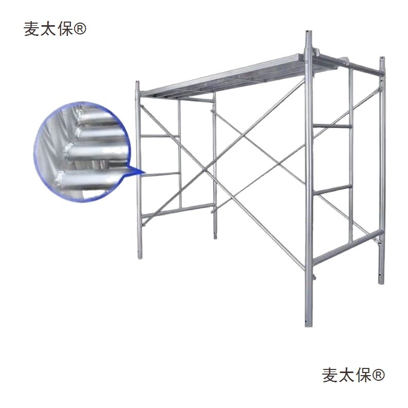 热镀锌脚手架全套加厚移动手脚架建筑工地室内装修活动架厂麦太保