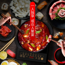 �� ��늴Št2200W�����¿�˴���ƽ�羳�YƷ�Y�ЏS��
