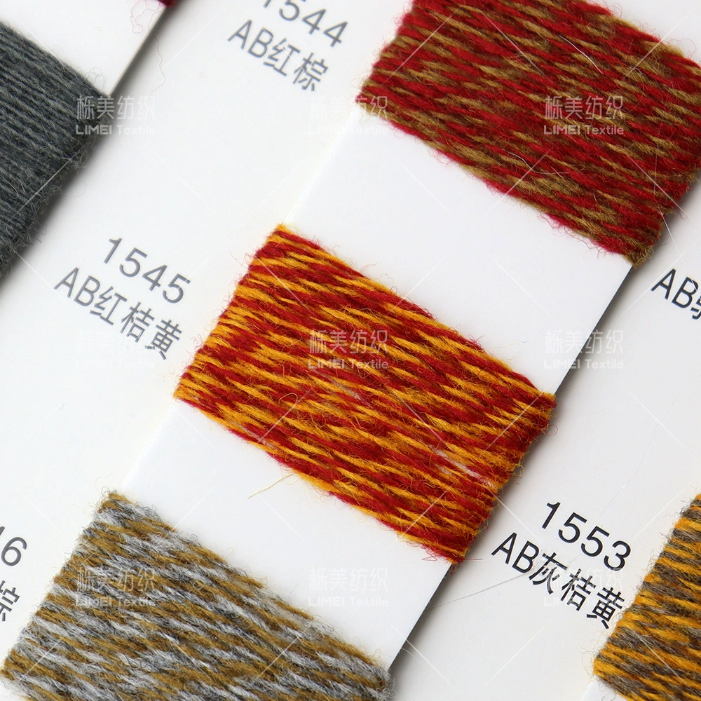 Quermei 1/14NM 2/14NM чистая шерсть версия B AB пряжа вся шерсть пряжа осень-зима 100% шерсть