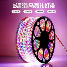 ���R��rgb��ˮ�􎧑����ˮ�޺������߲�׃ɫ�����W��ledܛ���l