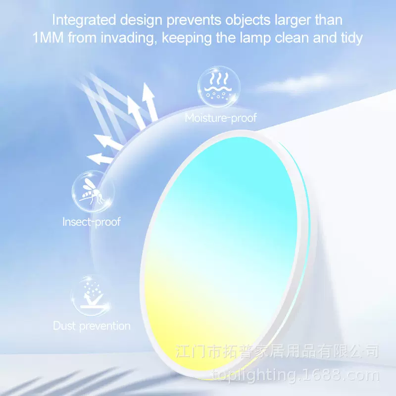 RGB全彩吸顶灯出口的爆款天际灯出口用电压是85-265V天际灯工厂