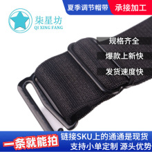 2.5CM���L���{��ñ���ļ�����������ñ���o���ɾo���S�ҬF؛