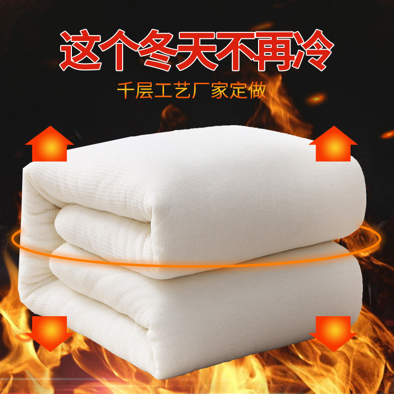 Cotton Quilt, Quilt Pad, Spring & Fall Student Dormitory Quilt Core, Winter Quilt, Double Thickeneded Mattress, Single Mattress, Winter