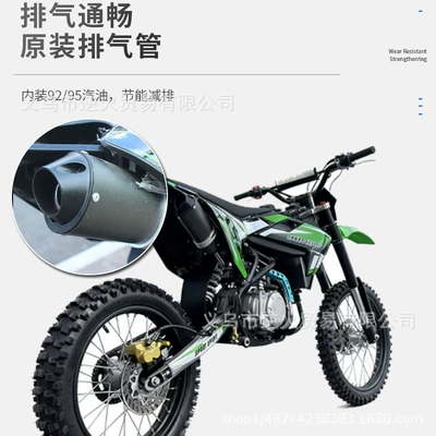 Motosikletlər 125Cc Single-Cylinder Four-Stroke Air-Cooled