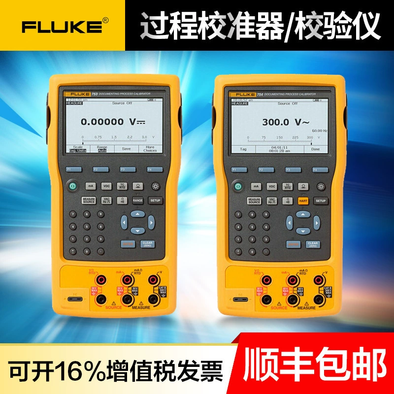 Агент Fluke Многофункциональный калибратор F753/F754 Процессальный сигнал калибратор температуры прибора