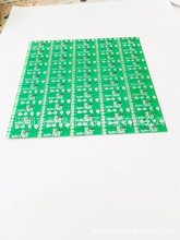 ���Ͳ��·��  ���� 25%�������W7hz PCBA�·��