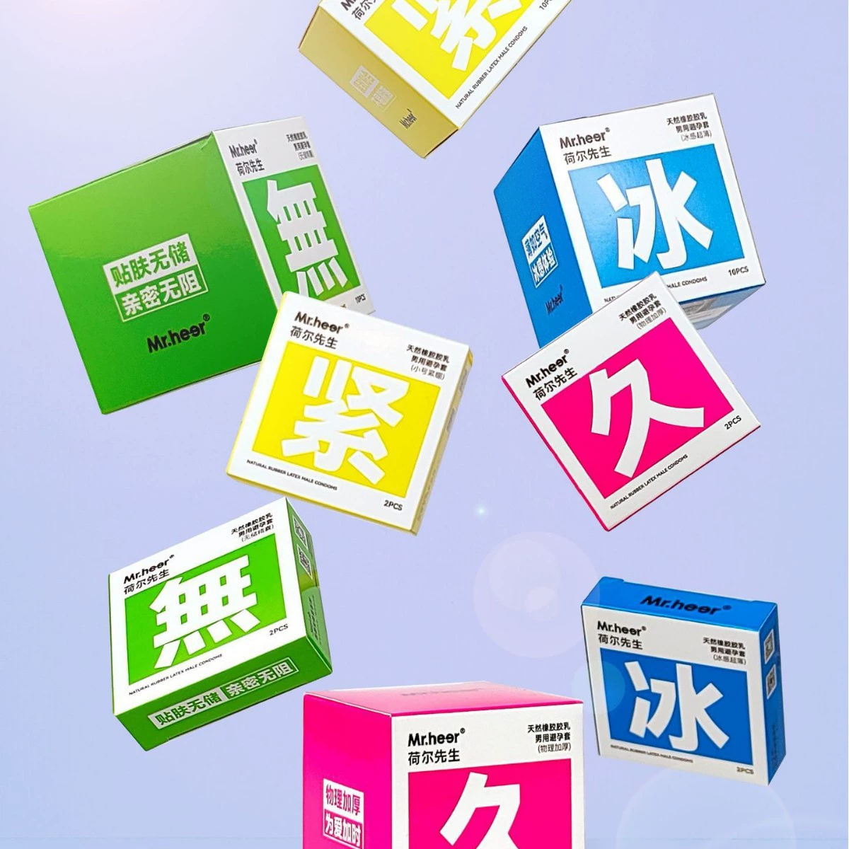 Mr.heer荷尔先生 Gay condoms 2 packs ice-sensing hyaluronic acid condoms for adult sex products
