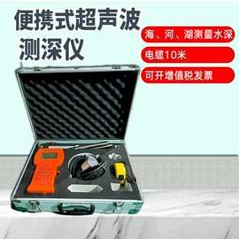 纺织用仪器;测定仪;硬度计