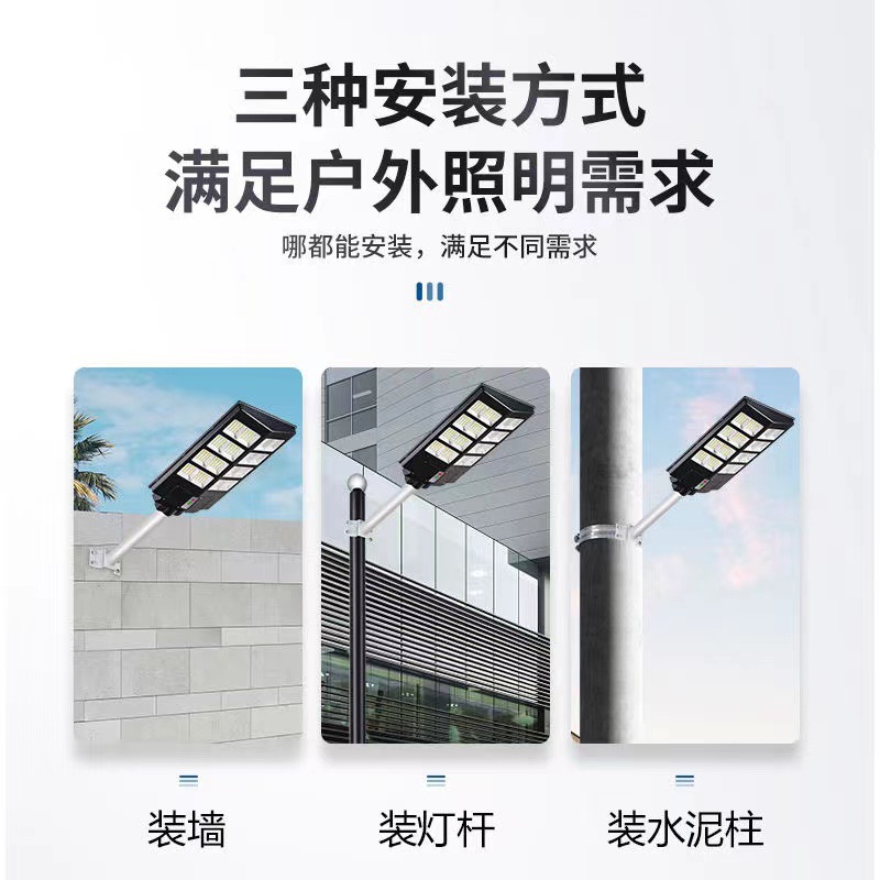 Lámpara solar integrada tipo Mercedes, luz LED exterior para muros, jardines o patios