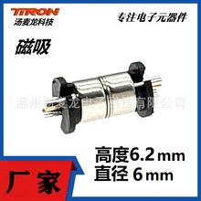 6mm���DC type�����B�Ӿ��S����̨����픟������ä������^�B��