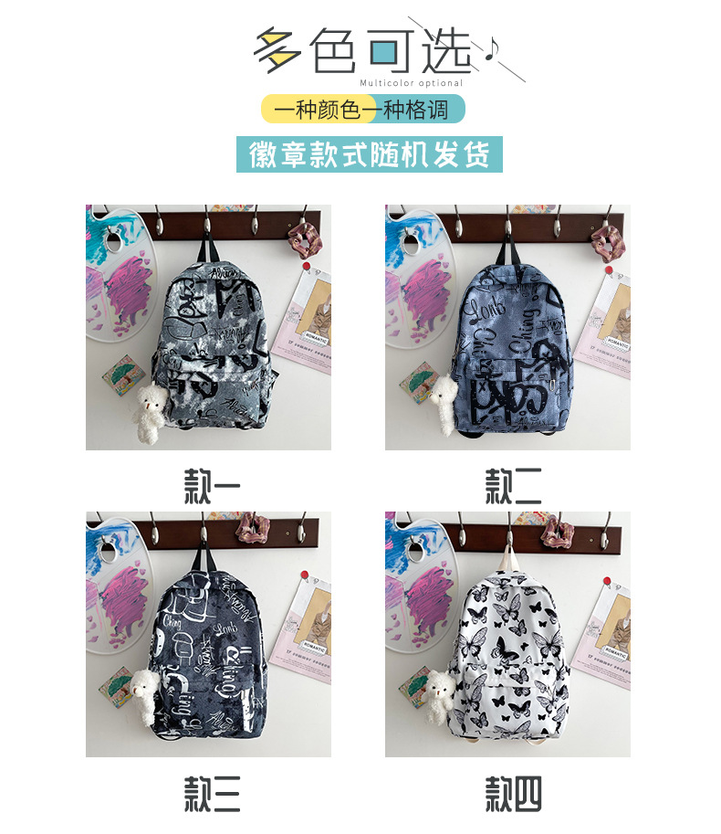 2021051909088097247527w790h913