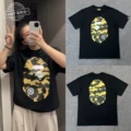 Khaki XX038 Black/Yellow