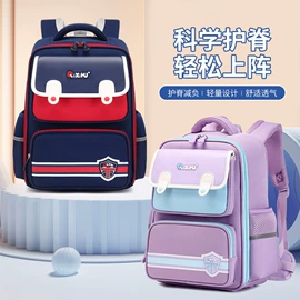小学书包;幼儿园书包;中大学生书包