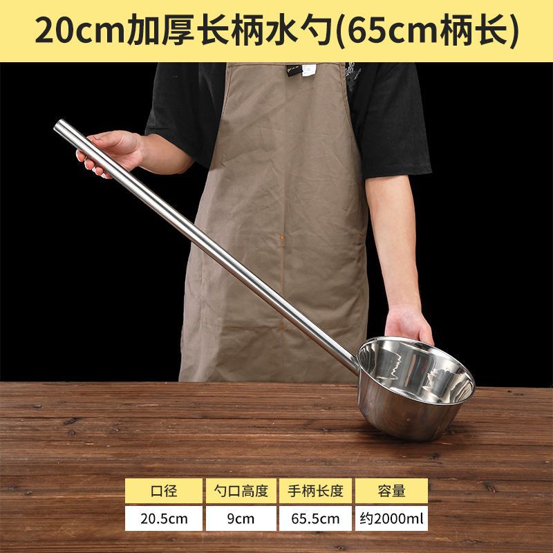 cucharas de acero inoxidable cucharas comerciales cucharas de agua domésticas cucharas de agua cucharas de agua cucharas de cocina cucharas de leche cucharas de agua