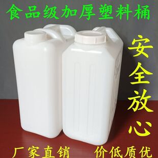 25ʳƷ������Ͱ����ˮͰ5030��Ͱ�͉���Ͱ��Ͱ�zͰ���ͻ���