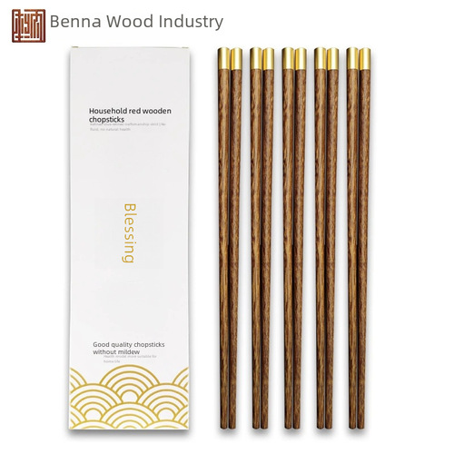 Topfu Real Wood Chopsticks Wholesale Chicken Wing Wood Chopsticks Gift Hotel Chopsticks Round Fu Red Sandalwood Wooden Chopsticks Household Chopsticks 