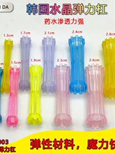 �n��ˮ��͸����������C�������l�C�l���ԾW���OӋșˮ��