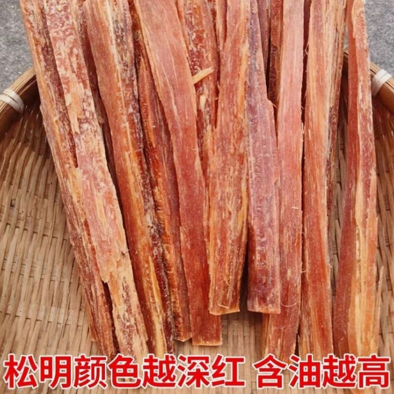 松明子引火条引火柴烧烤生火条松光木引火木炭引燃器户外引火器|undefined