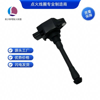 22448-1Kt0A22448-5Ek0A224481Kt1A224481Kt0A Nissan alışdırma bobinləri üçün uyğundur.
