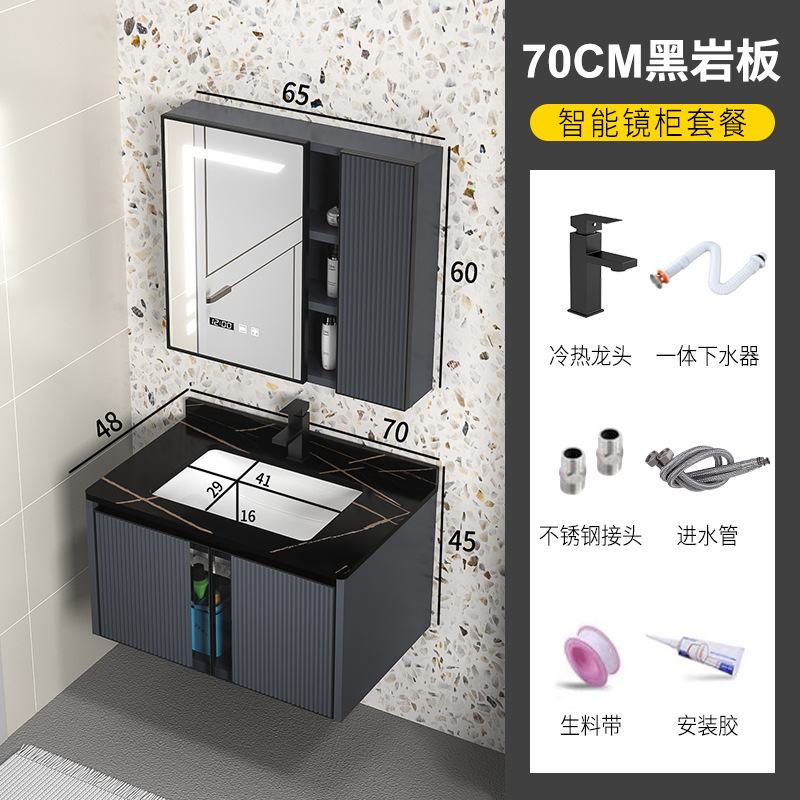 Nueva Luz de lujo espacio de aluminio baño gabinete combinación simple baño lavabo baño integrado cerámica lavabo