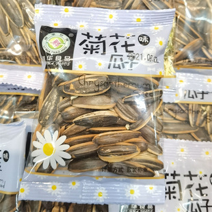 ���A��؛ ���A����ӿ����Ӷ�N��ζ���xС���b�Q��һ��10��