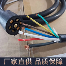 �S�����l�F؛��܇��܇���Դ7о������܇��Trailer power cord