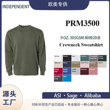 ������װŷ�����������ƶ�ͯԲ�������޵�265g50��50��Բ������