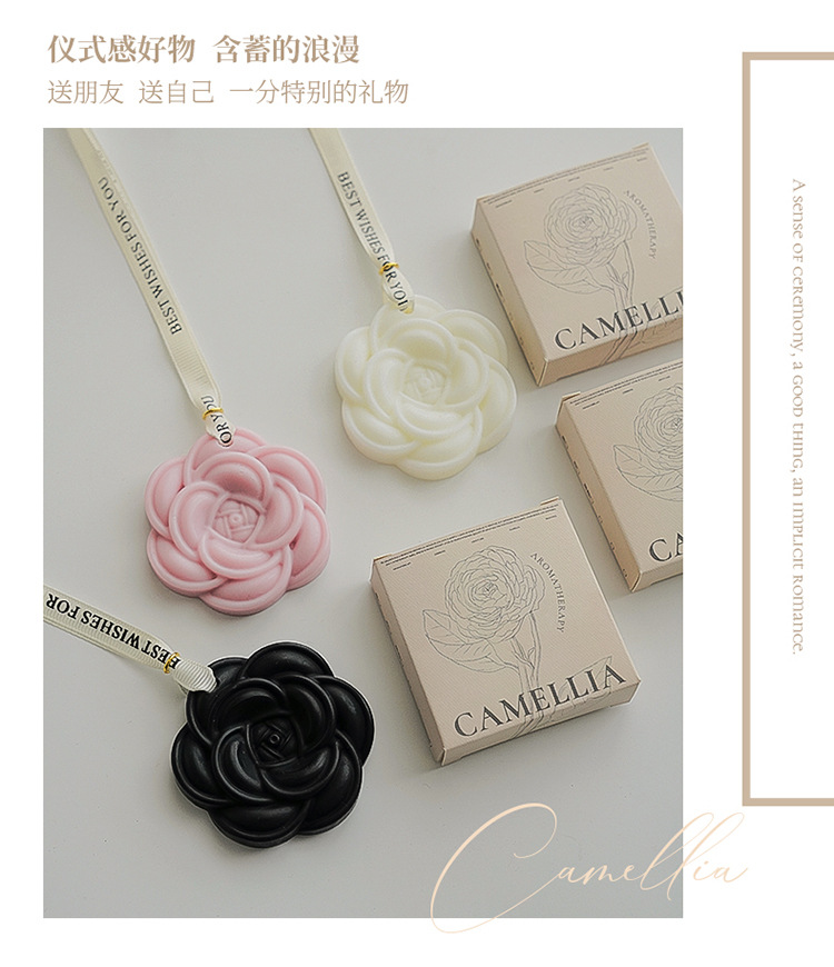 茶花蜡片_05.jpg