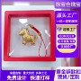 活动爆款马上年货钥匙扣