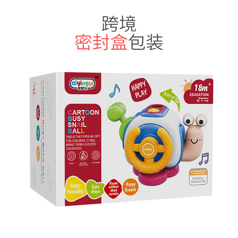 Nuevos productos transfronterizos juguetes de pelota ocupados para bebés ejercicio de mano hexahedro girar músico atrapar la pelota interactiva