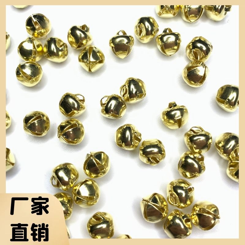 Small bell