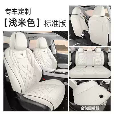 seat covers, interior modification – Modelə uyğun (Original) oturacaq örtükləri - light-beige-standard-version-rear-seats-fully-covered-note-the-model-year