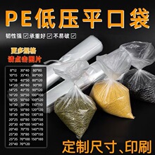 lpe߉͉ƽڴpomϱĤrռ{b