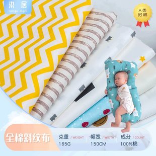 ȫ��40֧���aӡ�������n��ins�L��������Ů�bͯ�b�H���b�Ҿӷ�DIY